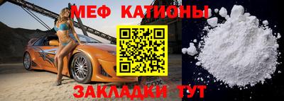 метадон Апшеронск