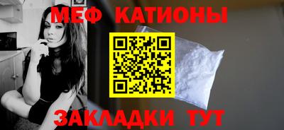 экстази Аргун