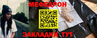 метадон Апшеронск