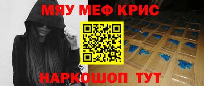 экстази Аргун