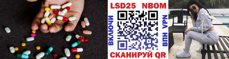 Лсд 25 экстази ecstasy  блэк спрут вход  Богородицк 