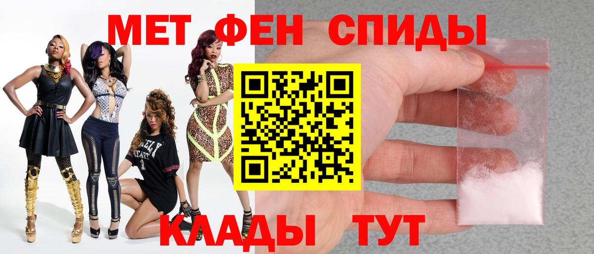 Гашиш  Кокаин  A PVP СОЛЬ кристаллы  Богородицк  Канабис  Метамфетамин  Кокаин  Мефедрон  